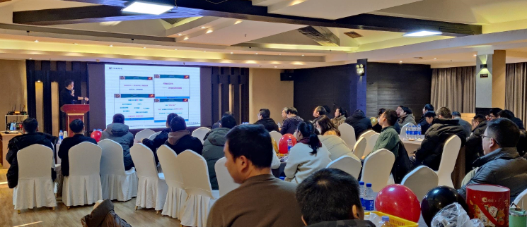 “合于心，規(guī)于行”——2024武漢華敏智造年會(huì)圓滿(mǎn)收官